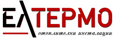 ЕЛ ТЕРМО