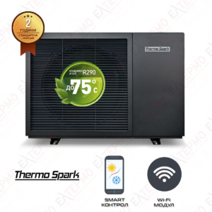 Високотемпературна инверторна термопомпа ThermoSpark с фреон R290