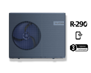 Alpine ETS Max